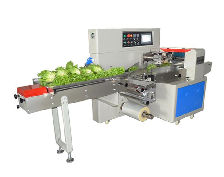 全自动水果保鲜膜包装机商场超市蔬菜高速包装机械设备
